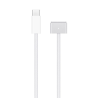 Cavo compatibile Type-C/Magsafe3 (Bulk)