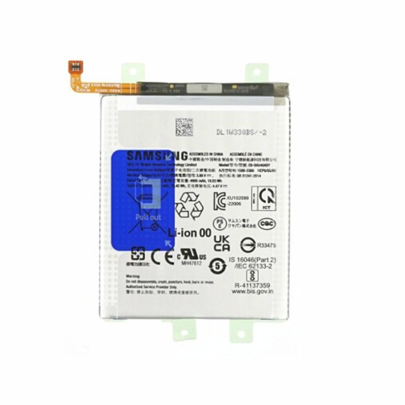 Batteria Service Pack Samsung EB-BA546ABY Batteria Service Pack Samsung EB-BA546ABY