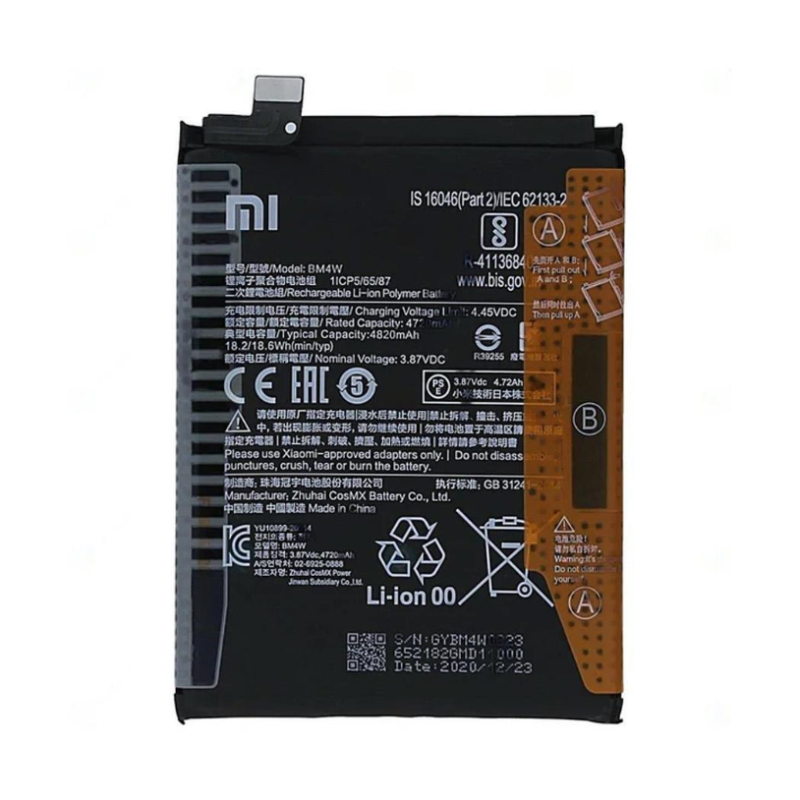 Batteria Service Pack Xiaomi BM4W
